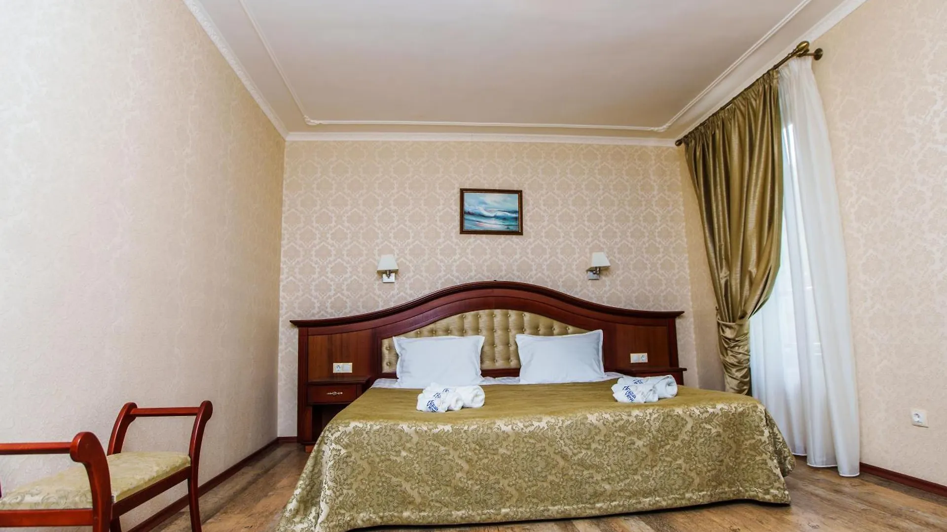 Aqua View Spa Boutique Hotel Goldstrand